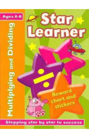 Multiplying and Dividing (Star Learner) Paperback